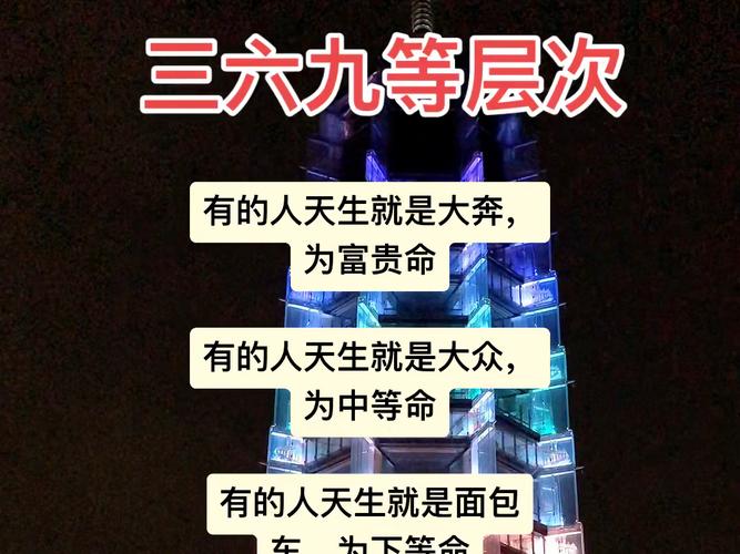 三六今期出头来打一数,三六今期出头来打一数字