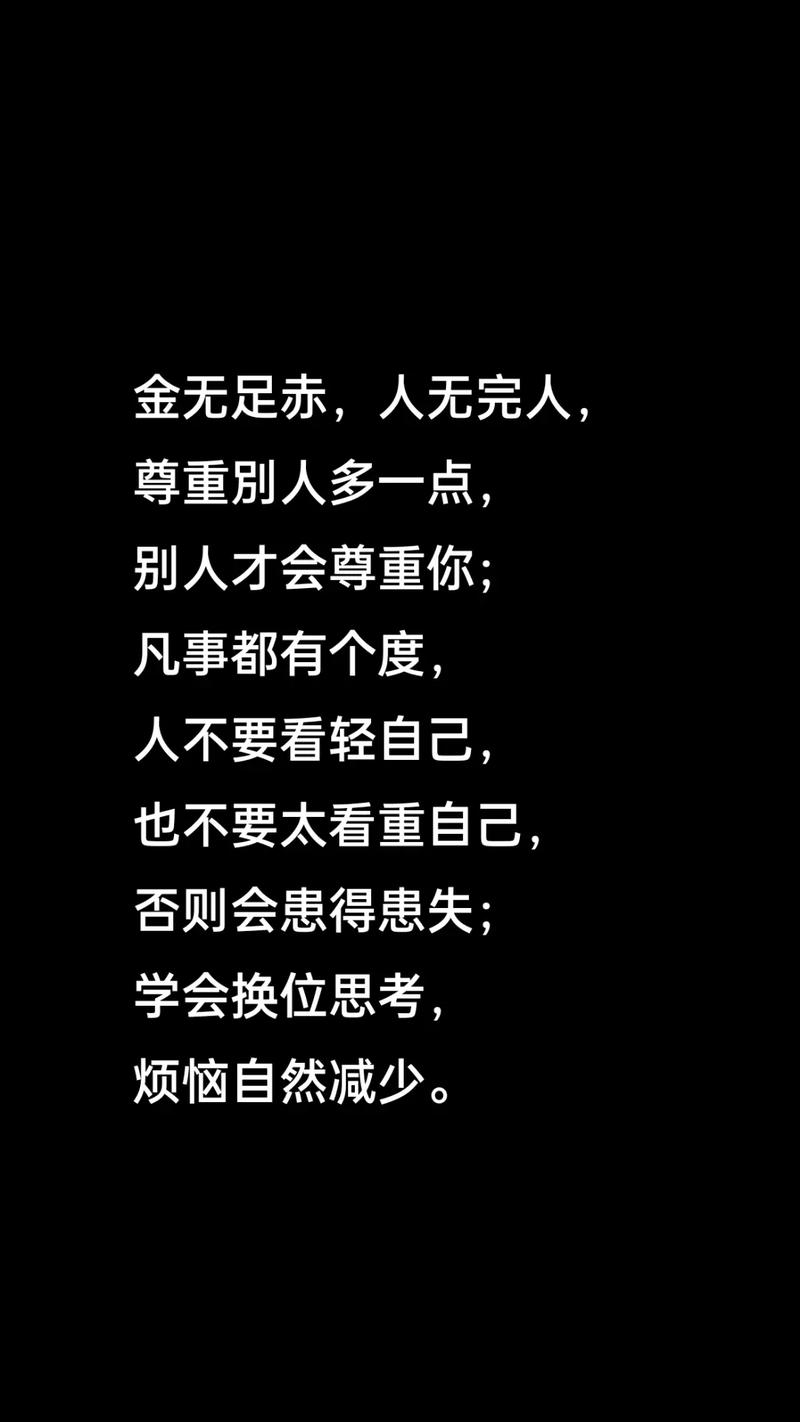 金无足赤打一生肖,金无足赤打一生肖i