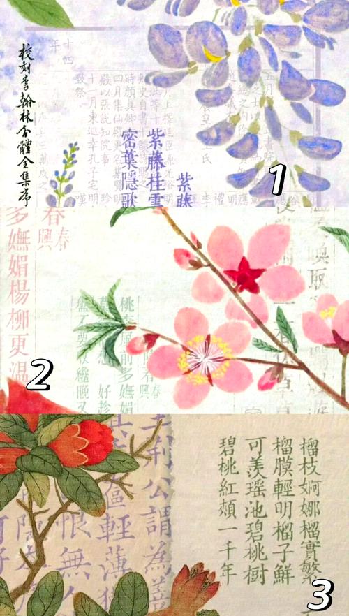关于气宇轩昂打一生肖正确答案的信息
