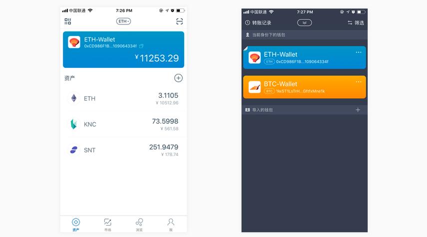 tokenrank官网,imtoken10官网下载