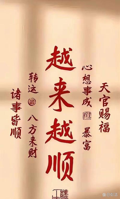 说破玄机不为奇今期慧眼识英雄,说破玄机不为奇今期慧眼识英雄打一个最谁确的生肖