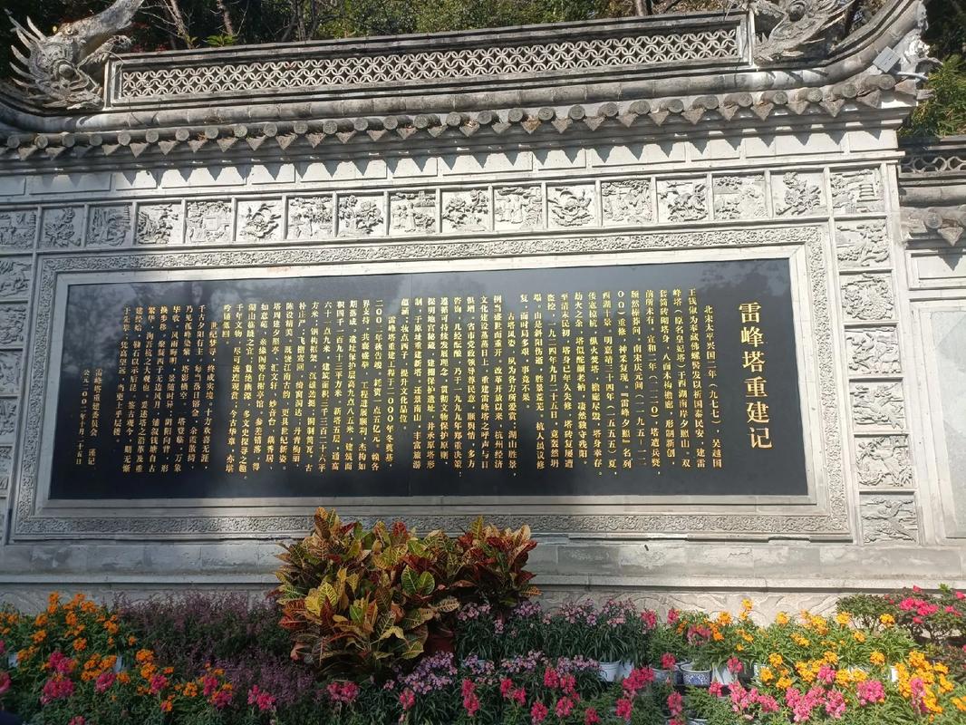 千年等一回打一生肖最佳答案,千年等一回!这个成语,是什么意思