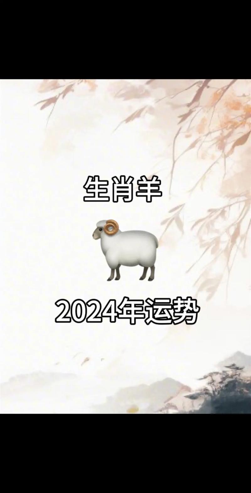 今期生肖在北边是什么生肖动物,今期生肖在北边,请问是什么生肖?