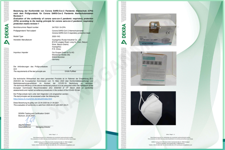 包含particlefilteringhalfmask的词条