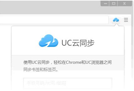 uc浏览器搜索网址弹出网盘链接,uc浏览器搜索网址弹出网盘链接怎么办