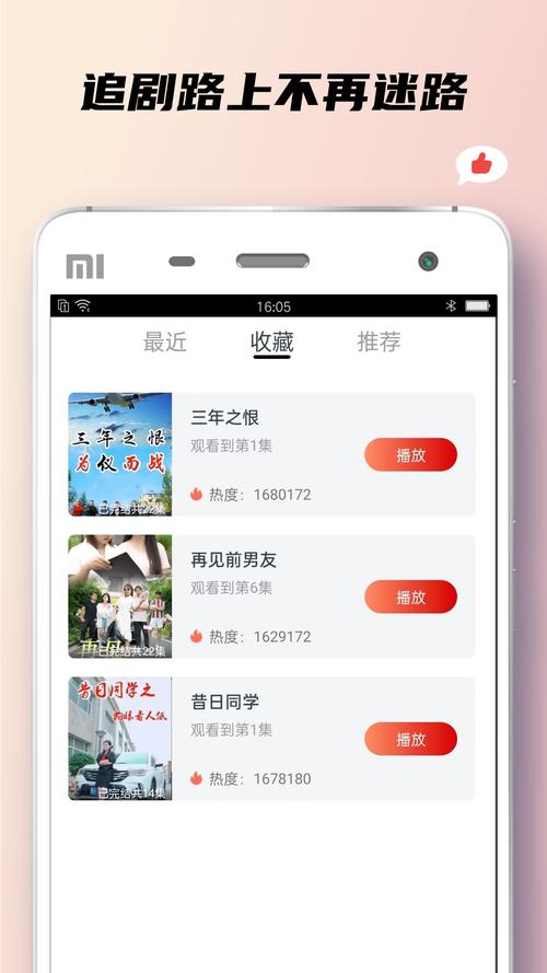小狐狸视频编辑app,小狐狸视频剪辑软件收费吗