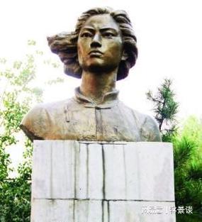 今期必中刘胡兰是什么生肖的简单介绍