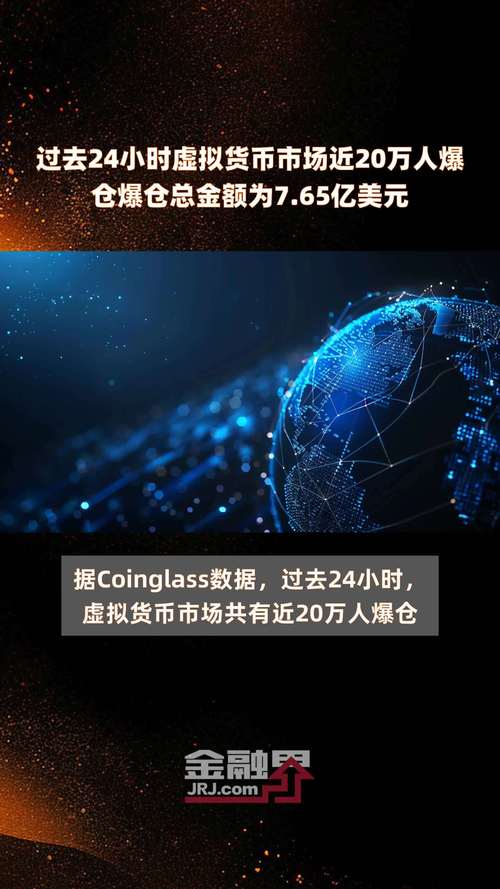 tav虚拟币,最新虚拟币空投交流群