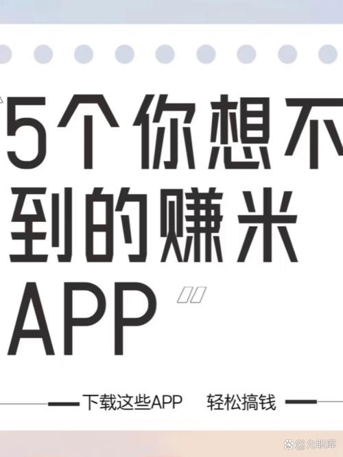 tm钱包,tm钱包有挣到钱的吗