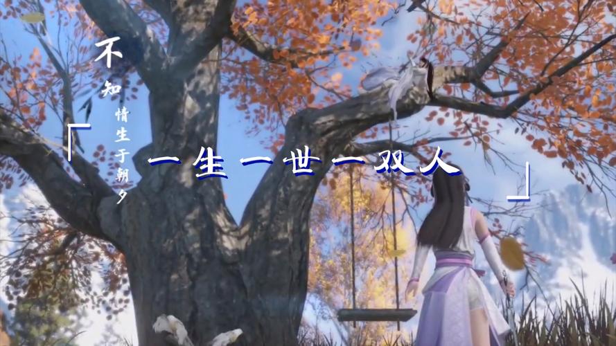 一生一世打一生肖最佳,一生一世打一生肖最佳答案是啥