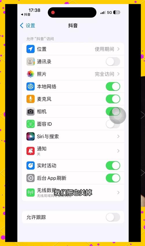imtoken权限被改了怎么弄,imtoken钱包怎么解除拥有者权限