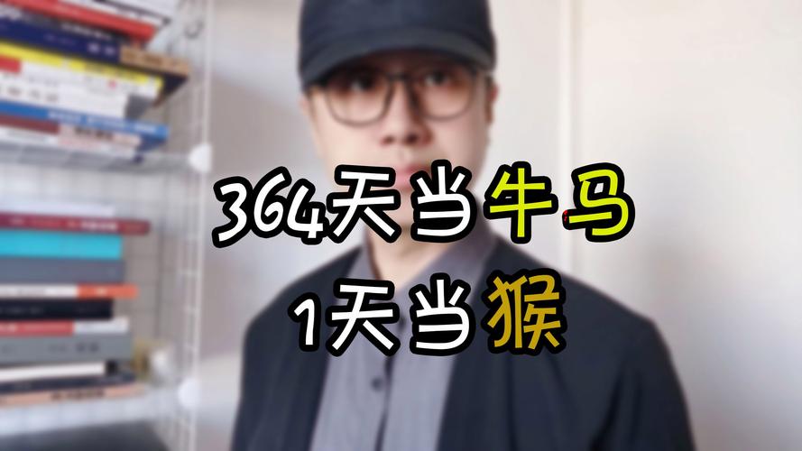今期牛虎争一奖是什么生肖,今期生肖虎牛猴,保家卫国上战场