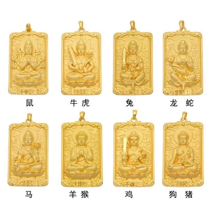 “取六拿八大发财”打一动物生肖的简单介绍