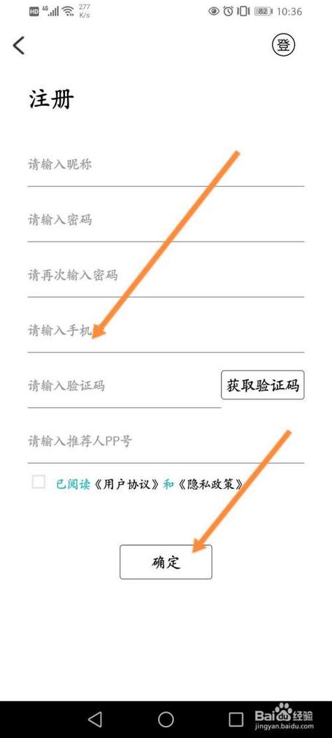 包含飞机下载中文版安卓纸的词条