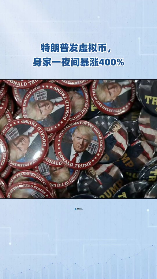 艾达币,马斯克最建议购买的7个币