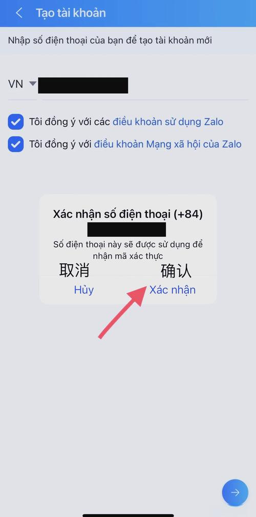 zalo怎么注册用户名,zalo最新版本注册教程