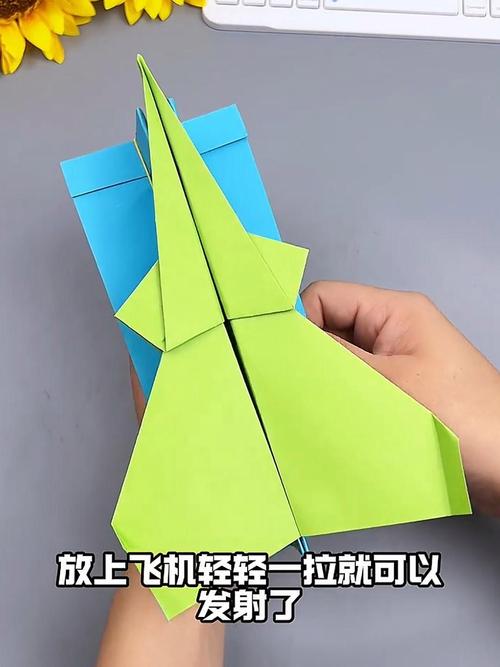 纸飞机怎么安装的视频教程,纸飞机怎么安装的视频教程大全