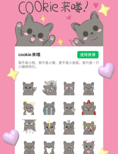 snapchat制作表情包,snapchat制作表情包教程