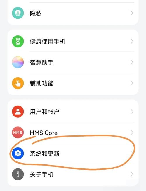 snapchat安装教程华为,snapchat华为手机不能用吗