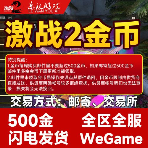 nc币官方最新消息,nc币官方最新消息今天