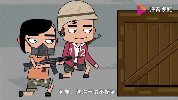 pubgcg动画全集,由你玩4年绝地求生动画
