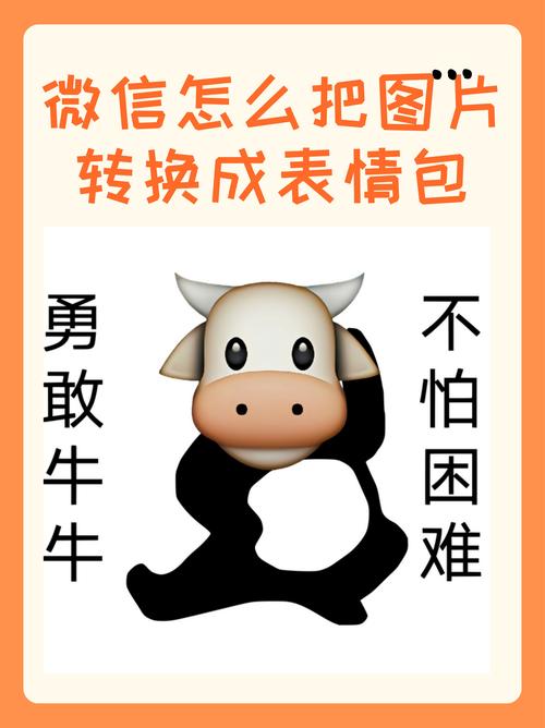 snapchat搞怪表情,snapchat自制表情包找不到了