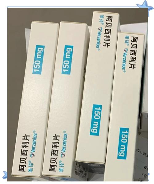 瑞波etf,瑞波西利是化疗药还是靶向药