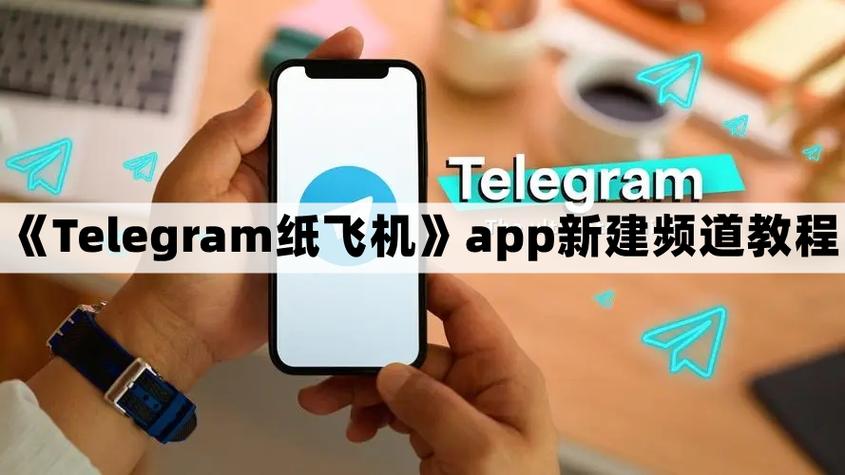 纸上飞机中文版官方下载的简单介绍