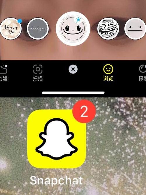 snapchat特效搞怪在哪找,snapchat 特效anime style