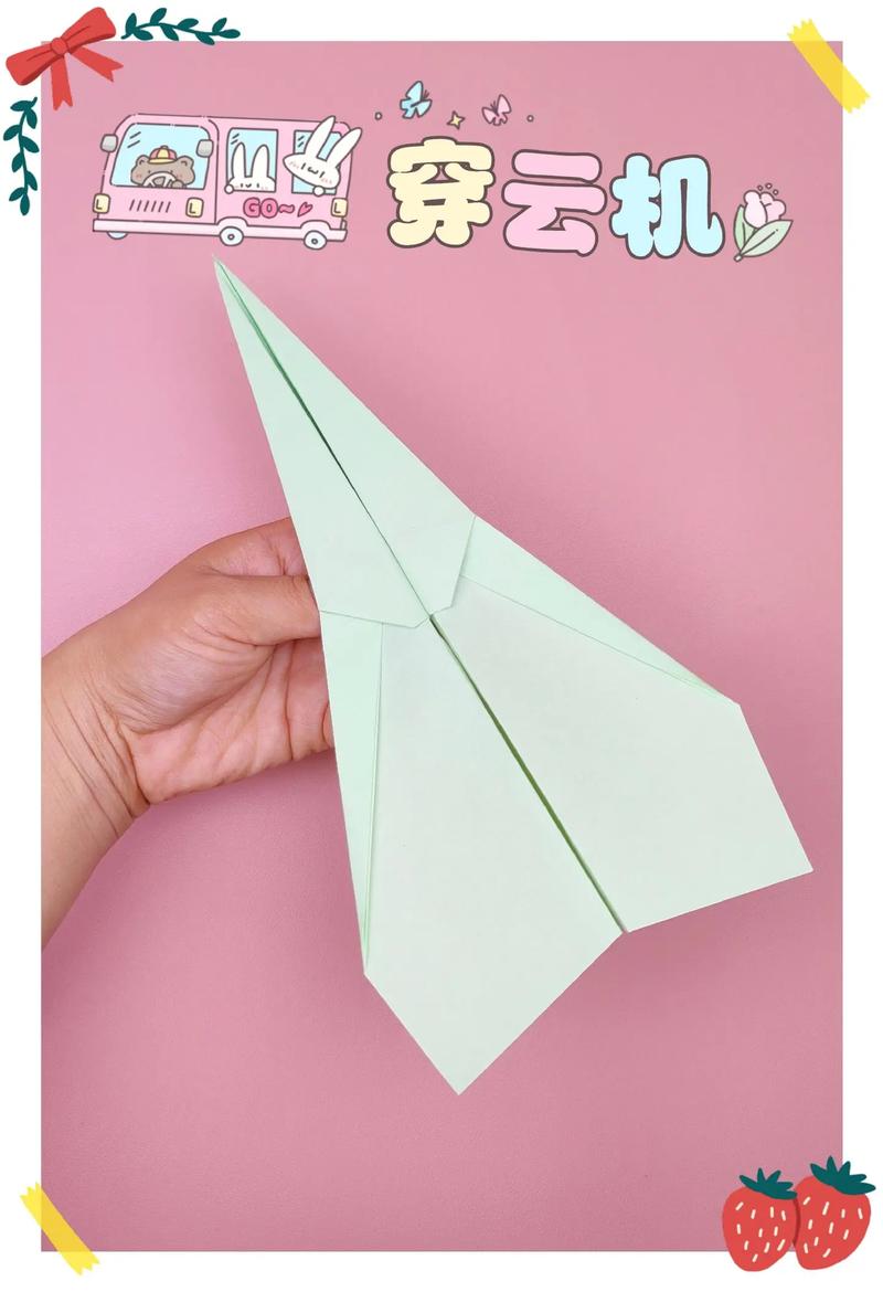 三款最火的纸飞机教学,纸飞机教程一步一步图解