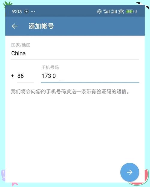 纸飞机官网下单,telegeram电报资源群