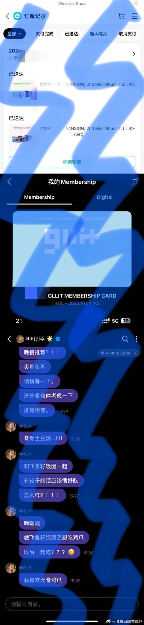 tg的官方网址是什么的简单介绍