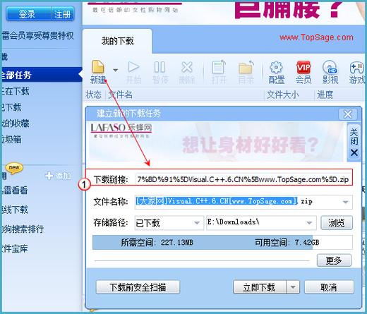 把迅雷下载的视频移到本地,在迅雷下载的视频怎么移动到优盘