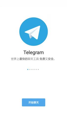 小飞机开户软件下载安装官网,小飞机开户软件下载安装官网苹果