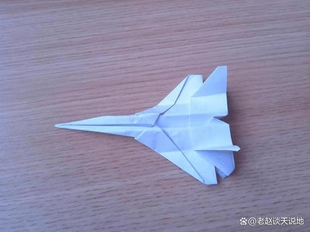 纸飞机账号是什么意思,纸飞机用账号密码怎么登陆