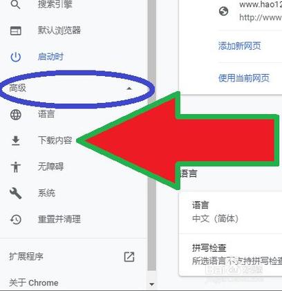 谷歌加速的游戏怎么下载,谷歌加速游戏的app叫什么