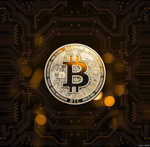 比特币是什么时候生产的,比特币是什么时候出来的?