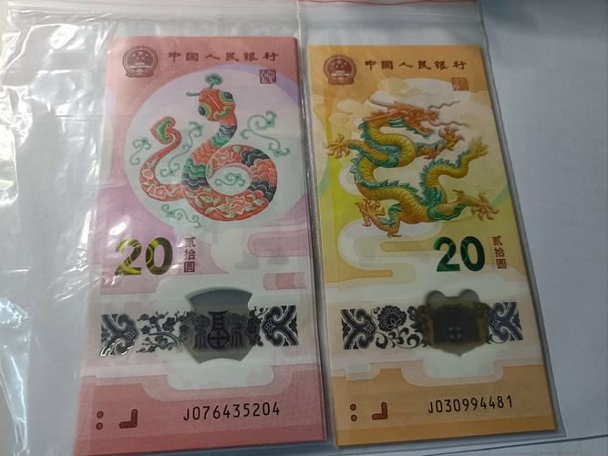 2025ADA币大概价格,theta币2025年价格