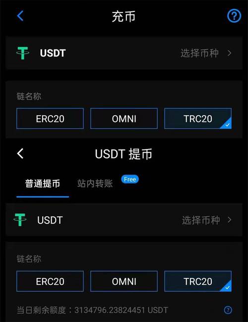 包含拳头币osk币最新消息的词条