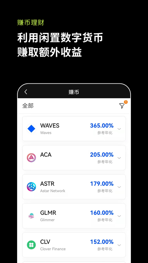 imtoken官网下载安装ios,imtoken官网下载苹果ios钱包