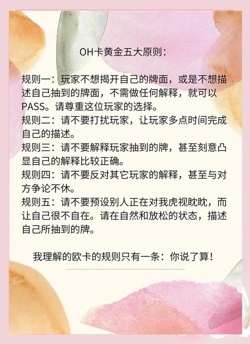 卡波游戏规则,卡波是什么?百度知道