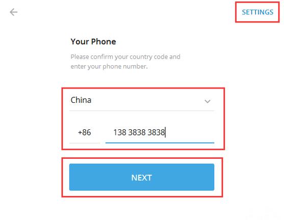telegeram怎么注册账号,telegeram安卓怎么注册账号