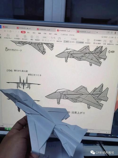 纸飞机怎么走能飞100米,纸飞机能飞100米的折纸教程