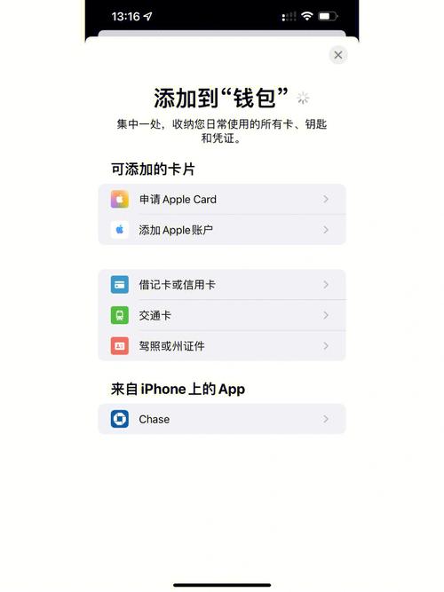 tp钱包没有交易记录,tp钱包的交易记录可以删除吗