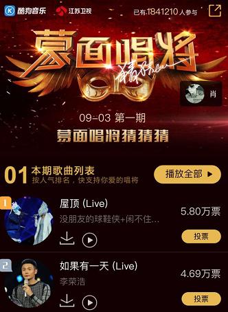 dg音乐台电视版本下载的简单介绍