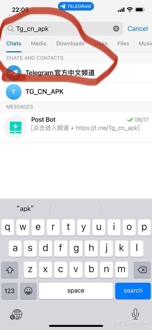 telegreat如何改中文,telegram怎么改中国语言