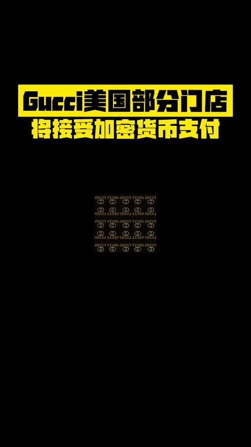 柴犬币最新消息今天,柴犬币终于被国家承认了