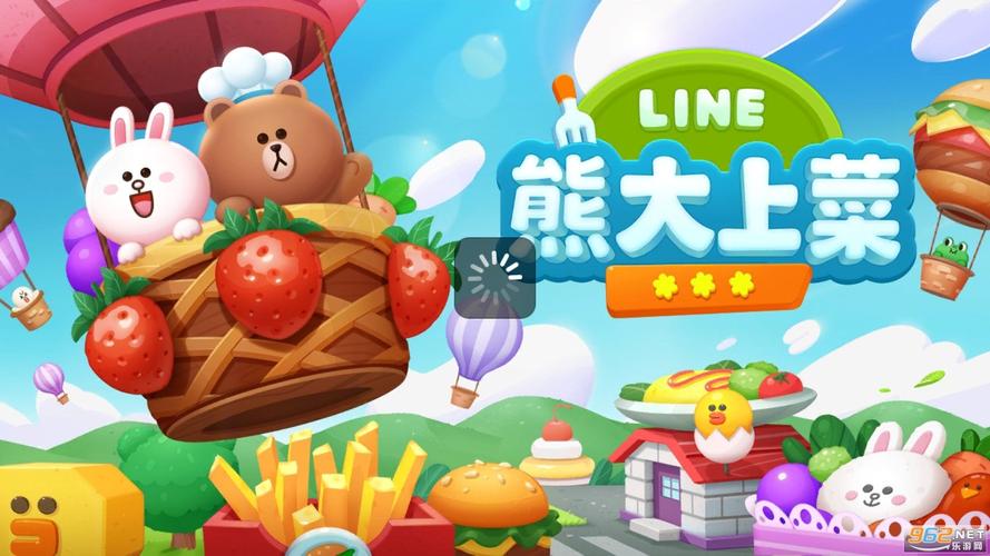 包含line官方版下载安装的词条