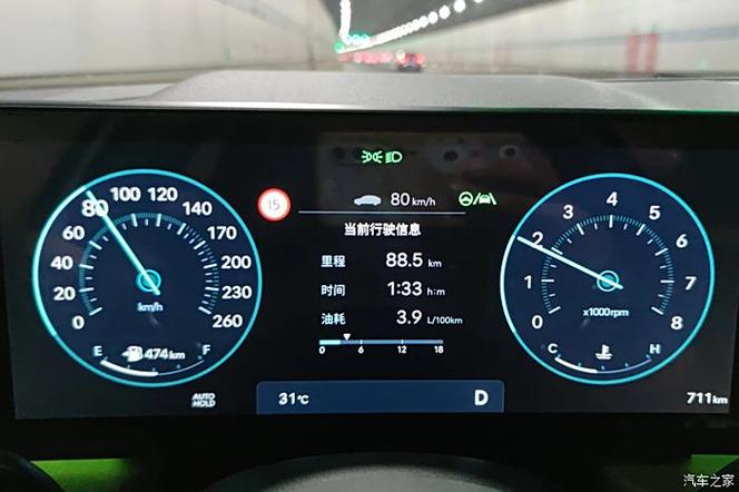索纳塔11代油耗,索纳塔11代油耗实测