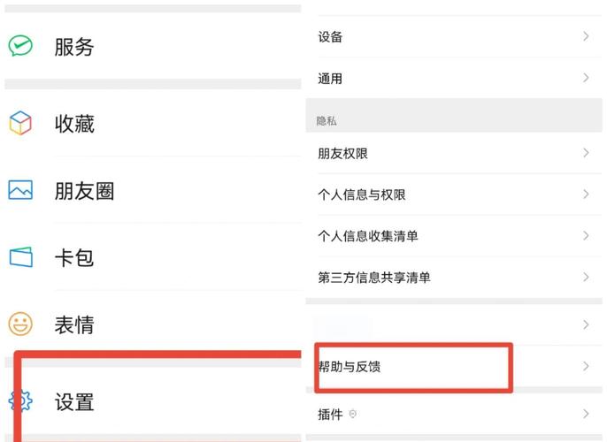 telegeram如何清理,telegram内存太大怎么清理
